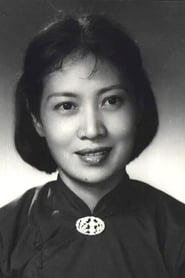 Чжан Юань